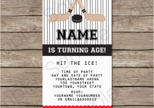 Ticket Birthday Invitation Template Hockey Party Ticket Invitations Birthday Party Template