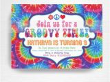 Tie Dye Birthday Party Invitations Tie Dye Birthday Party Printable Invitation You Print