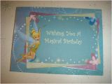 Tinkerbell Birthday Cards Free Birthday Greeting Cards Tinkerbell Birthday Cards