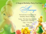 Tinkerbell Birthday Cards Free Birthday Party Invitation Card Invite Personalised Return
