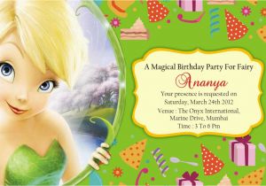 Tinkerbell Birthday Cards Free Tinkerbell Birthday Party Invitations