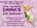 Tinkerbell Birthday Invites Tinkerbell Birthday Invitations Customizable Printable