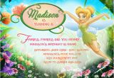 Tinkerbell Birthday Invites Tinkerbell Invitation for Birthday Quotes Quotesgram