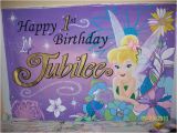 Tinkerbell Happy Birthday Banner Tinkerbell Birthday Banner for Jubilee Twin Size Sheet