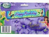 Tinkerbell Happy Birthday Banner Tinkerbell Great Fairy Happy Birthday Party Banner