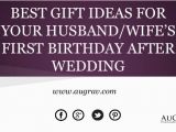Top 10 Best Birthday Gifts for Husband Best Gift Ideas for Your Husband Wife S First Birthday