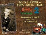 Tow Mater Birthday Invitations Disney Inspired Cars tow Mater Birthday Invitation