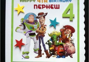 Toy Story Birthday Cards Personalised toy Story Birthday Card