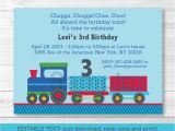 Train Birthday Card Printable Choo Choo Train All Aboard Printable Birthday Invitation