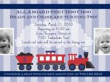 Train Ticket Birthday Invitation Template Train Invitation Template