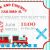 Train Ticket Birthday Invitation Template Train Ticket Birthday Invitation Template Best Party Ideas