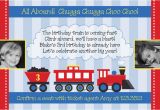 Train Ticket Birthday Invitation Template Train Ticket Wedding Invitation Template