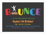 Trampoline Birthday Party Invitation Wording Bounce Trampoline Kids Birthday Party Invitations Zazzle Com