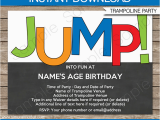 Trampoline Birthday Party Invitation Wording Trampoline Party Invitations Birthday Party Template