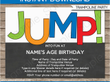 Trampoline Birthday Party Invitations Free Trampoline Party Invitations Birthday Party Template