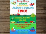 Transportation Birthday Party Invitations Transportation Invite Transportation Birthday Party