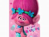 Trolls Birthday Card Printable Its Your Birthday Trolls Birthday Card 242355