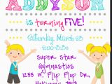 Tumbling Birthday Party Invitations Flip Flop Gymnastics Party Invitation