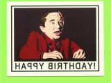 Twin Peaks Birthday Meme Twin Peaks Birthday Card Twin Peaks Funny by Seasandpeas