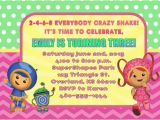 Umizoomi Birthday Invitations Items Similar to Team Umizoomi Birthday Invitation On Etsy