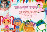 Umizoomi Birthday Invitations Personalized Team Umizoomi Party Invitations Thank You