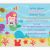 Under the Sea Birthday Invites Under the Sea Birthday Invitation Choose Mermaid You Print