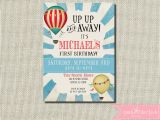 Up Up and Away Birthday Invitations First Birthday Invitation Up Up and Away Hot Air Balloon