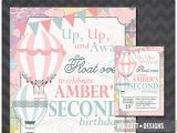Up Up and Away Birthday Invitations Hot Air Balloon Birthday Invitation Up Up and Away Hot Air
