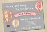 Up Up and Away Birthday Invitations Items Similar to Up Up and Away Birthday Invitation