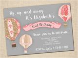 Up Up and Away Birthday Invitations Items Similar to Up Up and Away Birthday Invitation