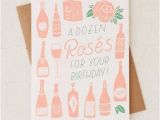 Urban Outfitters Birthday Cards Birthday Cards Funny Greeting Cards Urban Outfitters