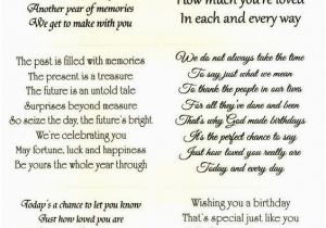 Verse for Husband Birthday Card 25 Best Ideas About Birthday Verses On Pinterest