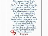 Verse for Husband Birthday Card 492 Best Images About Card Verses On Pinterest Sympathy