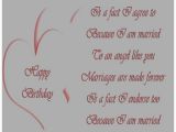 Verse for Husband Birthday Card Birthday Card Verses for Wife Free Card Design Ideas