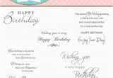 Verses for Birthday Cards for Men Happy Birthday Quotes for Men Quotesgram