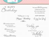Verses for Birthday Cards for Men Happy Birthday Quotes for Men Quotesgram