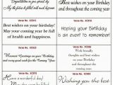 Verses for Birthday Cards for Men Pinterest the World S Catalog Of Ideas