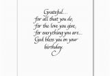 Verses for Birthday Cards for Sister Bible Quotes for Sister Happy Birthday Quotesgram