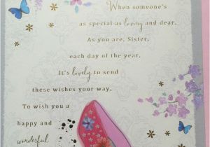 Verses for Sisters Birthday Card 287 Best Images About Verses On Pinterest