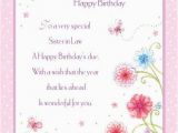 Verses for Sisters Birthday Card 29 Best Happy Birthday Sister N Law Images On Pinterest
