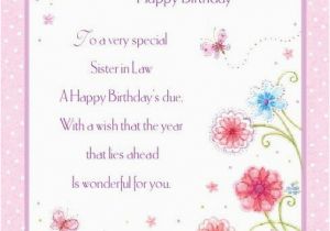 Verses for Sisters Birthday Card 29 Best Happy Birthday Sister N Law Images On Pinterest