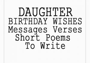 Verses to Write In Birthday Cards Daughter Birthday Card Sayings