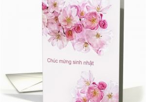 Vietnamese Birthday Cards Happy Birthday In Vietnamese Blossoms Card 1431076
