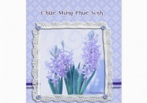 Vietnamese Birthday Cards Happy Easter In Vietnamese Greeting Card Zazzle