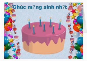 Vietnamese Birthday Cards Vietnamese Greeting Card Zazzle