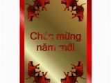 Vietnamese Birthday Cards Vietnamese Happy New Year Written In Vietnamese Greeting