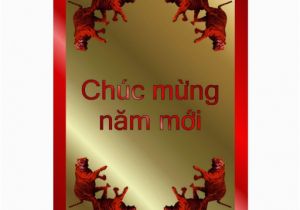 Vietnamese Birthday Cards Vietnamese Happy New Year Written In Vietnamese Greeting