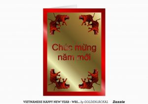 Vietnamese Birthday Cards Vietnamese Happy New Year Written In Vietnamese Greeting
