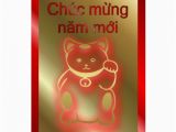 Vietnamese Birthday Cards Vietnamese New Year Of the Cat Happy New Year 2011 Card
