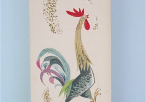 Vintage Birthday Cards for Men Rooster Vintage Birthday Card to A Man Among Men Fravessi